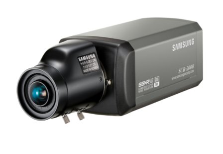 Samsung SCB-2000P - 600TVL, Soft Dag/Nacht