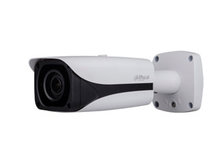 Dahua IPC-HFW5220E-Z  Full HD Netwerk IR-Bullet camera 