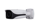 Dahua-IPC-HFW5220E-Z--Full-HD-Netwerk-IR-Bullet-camera