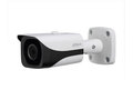 Dahua-IPC-HFW4220EP-0360B-Full-HD-Netwerk-Mini-IR-Bullet-camera